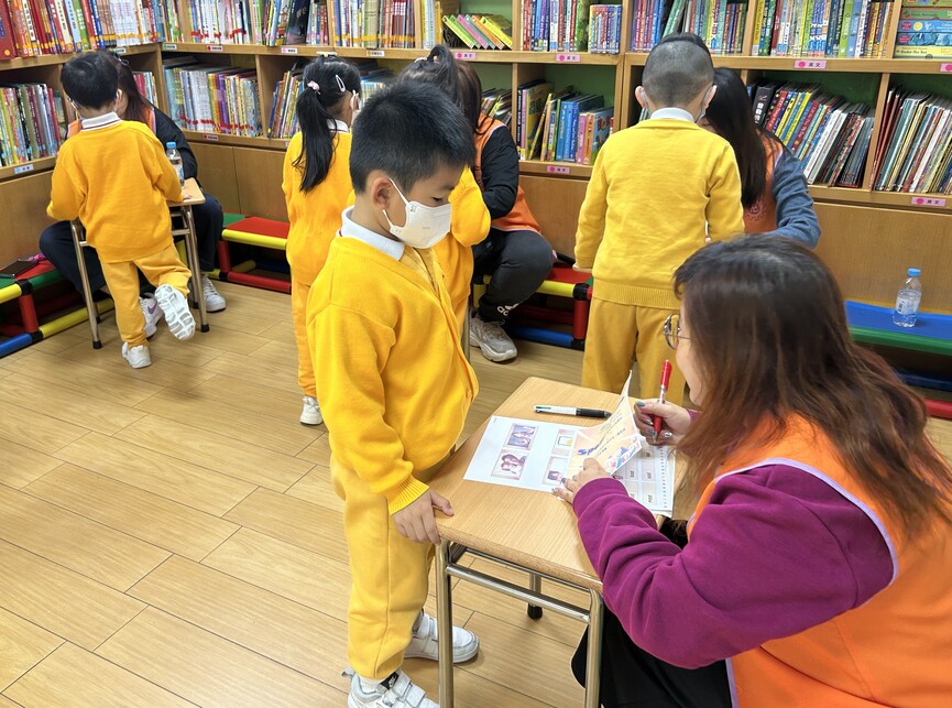 K2 K3 Spelling Bee活動