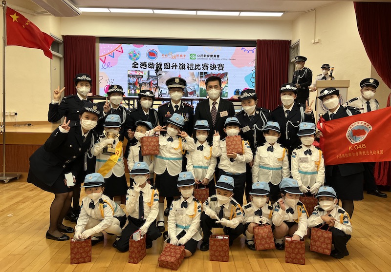 步操隊參加「香港升旗隊總會」舉辦之「全港幼稚園 升旗禮比賽」