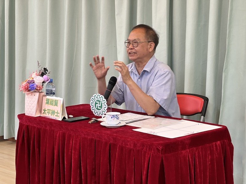 教師培訓「新挑戰下我們的角色」工作坊