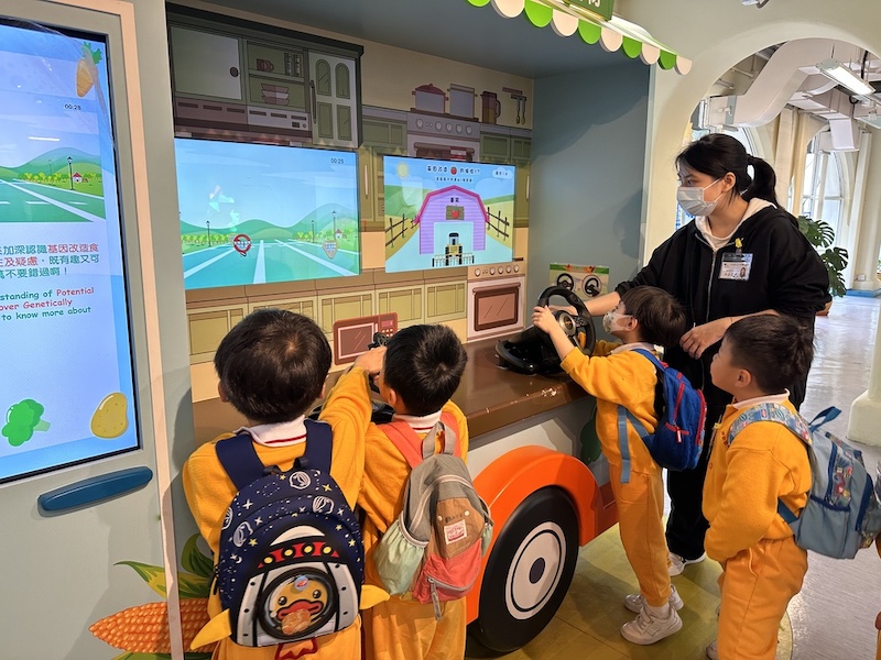 低班參觀「九龍公園及衛生教育展覽及資料中心」