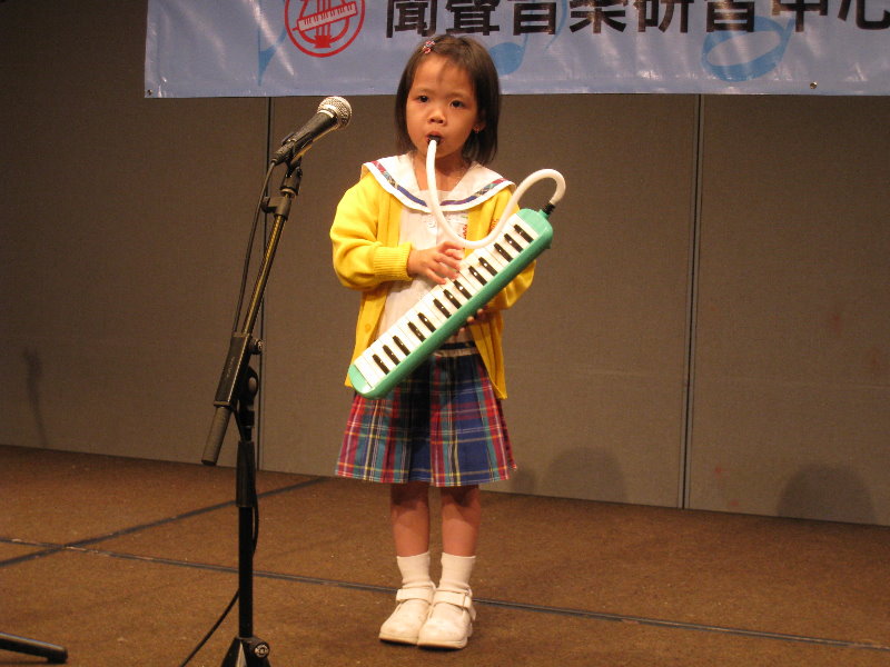 參加「聞聲音樂研習中心主辦」幼稚園口風琴獨奏比賽