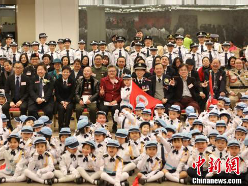 參加「香港升旗隊總會」
舉辦之『2018年幼兒隊伍周年檢閱禮』