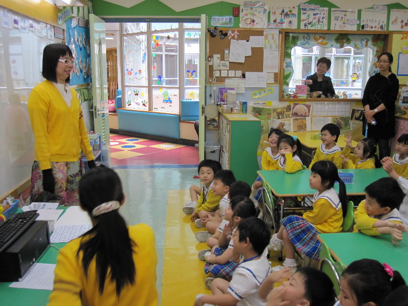 內地與香港教師交流及協作計劃